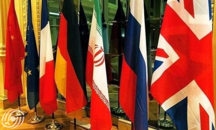 مفاوضات إيران النووية مع القوى الغربية