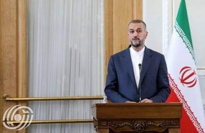 وزير الخارجية الإيراني حسين أمير عبد اللهيان