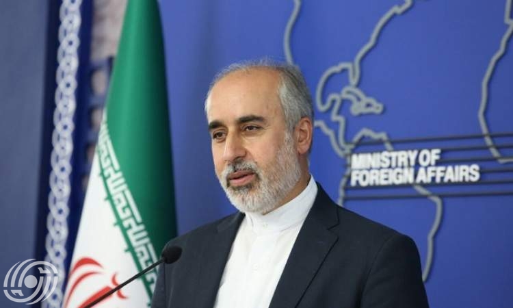 المتحدث باسم الخارجية الإيرانية ناصر كنعاني