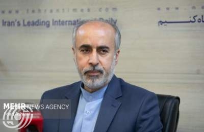 المتحدث الرسمي باسم وزارة الخارجية الإيرانية -ناصر كنعاني-