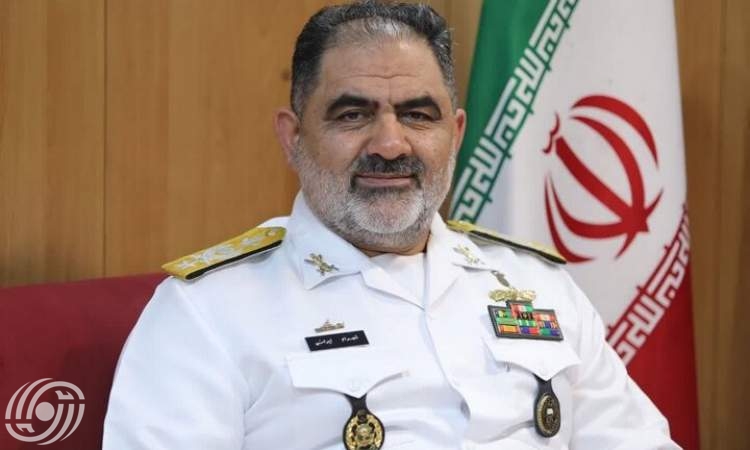 قائد القوات البحرية للجيش الايراني الأدميرال شهرام ايراني