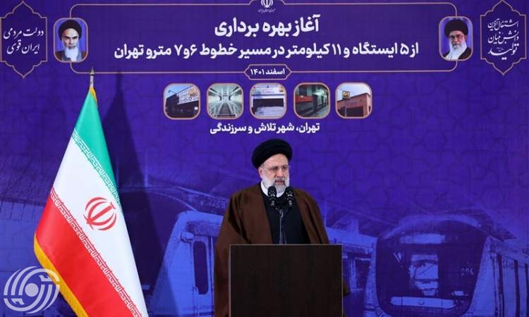 رئيسي يدشن 5 محطات لخطوط مترو الأنفاق في طهران