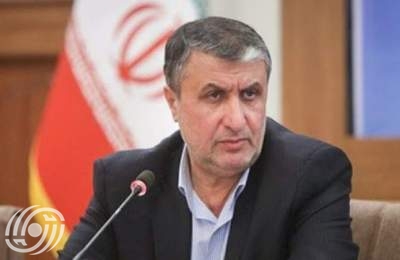 رئيس منظمة الطاقة الذرية الايرانية: شهدنا سلوكا معقدا من الغرب في العام الماضي