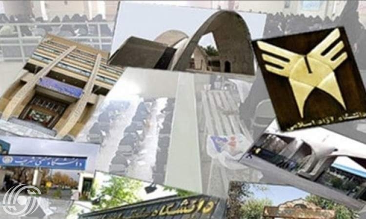 رؤساء 14 جامعة ايرانية: شرح جهاد التبيين يعتبر الأولوية الرئيسية للأكاديميين في هذا العام