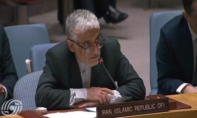 السفير الإيراني لدى الامم المتحدة: نرحب بتحسن العلاقات الدبلوماسية السورية في المنطقة والعالم