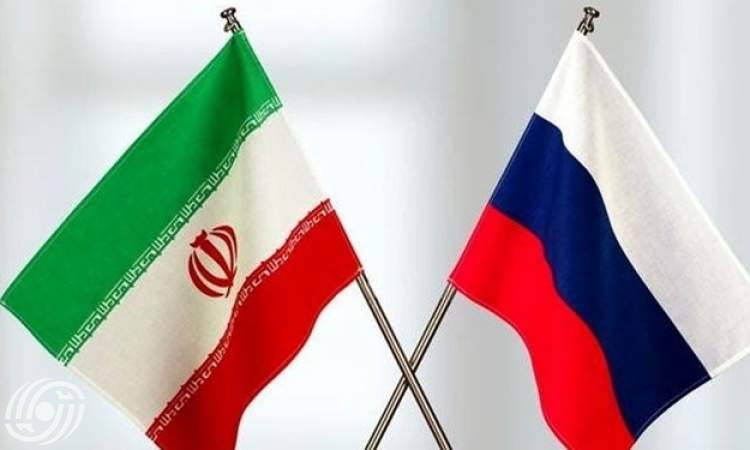 روسيا مستعدة لاستقبال استثمارات الإيرانيين