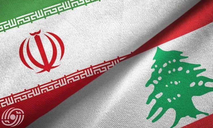 طهران: من اولوياتنا مساعدة لبنان في حل مشاكله الاقتصادية بما فيها الطاقة