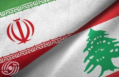 طهران: من اولوياتنا مساعدة لبنان في حل مشاكله الاقتصادية بما فيها الطاقة