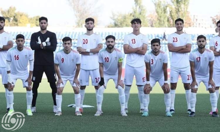 قرعة تصفيات كأس آسيا تحت 23 عاماً.. ايران بالمجموعة 5