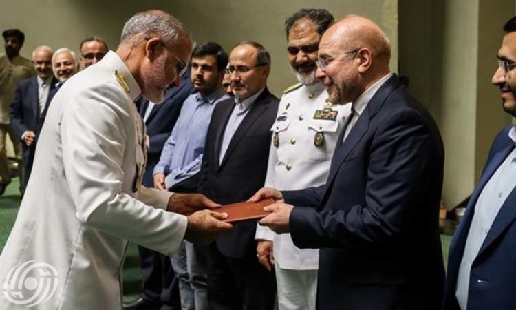 البرلمان الايراني يكرّم كوادر الدورية البحرية ٨۶ في الجيش