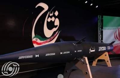 ايران تزيح الستار عن صاروخ "فتاح" الفرط صوتي + صور
