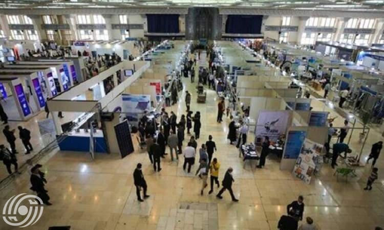 انطلاق المعرض الدولي لقطاع المال في طهران