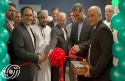 بالصور.. إفتتاح مركز تنمية استثمارات وتبادل تجاري بين محافظة فارس وسلطنة عمان