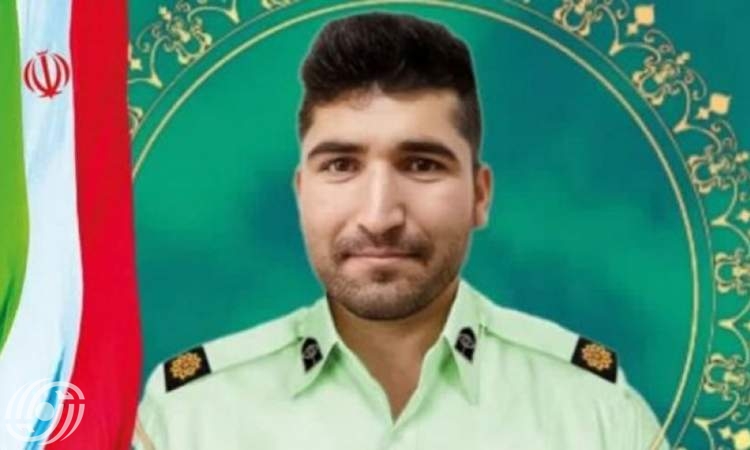 استشهاد قائد في شرطة مكافحة المخدرات الايرانية