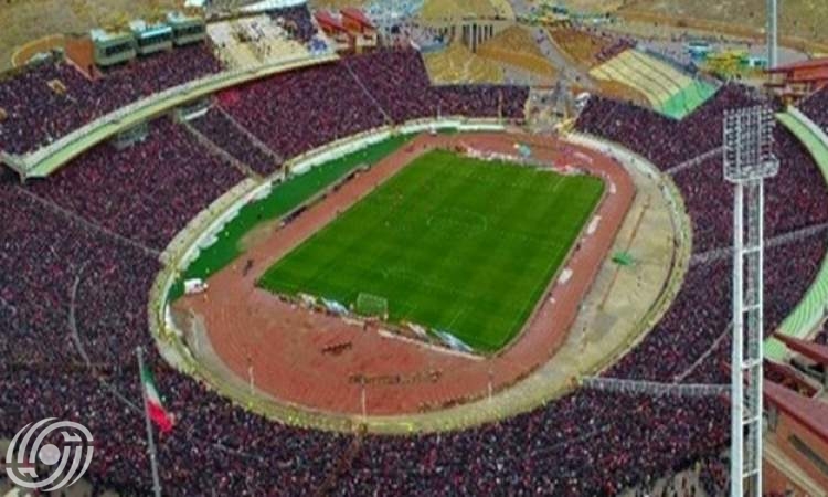 مشروع لبناء ثاني اكبر ملعب لكرة القدم بالعالم في ايران