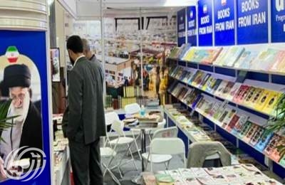 ايران تشارك في معرض بكين الدولي للكتاب