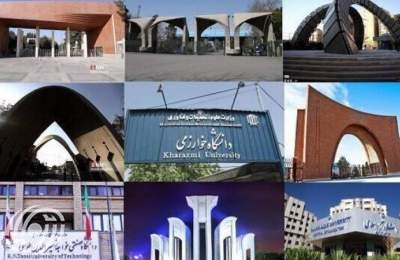 65 جامعة ايرانية على قائمة افضل الجامعات الاسيوية