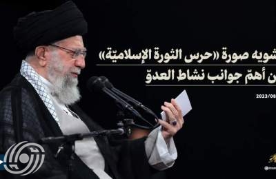 تشويه صورة «حرس الثورة الإسلاميّة» من أهمّ جوانب نشاط العدوّ  <img src="/images/video_icon.png" width="16" height="16" border="0" align="top">