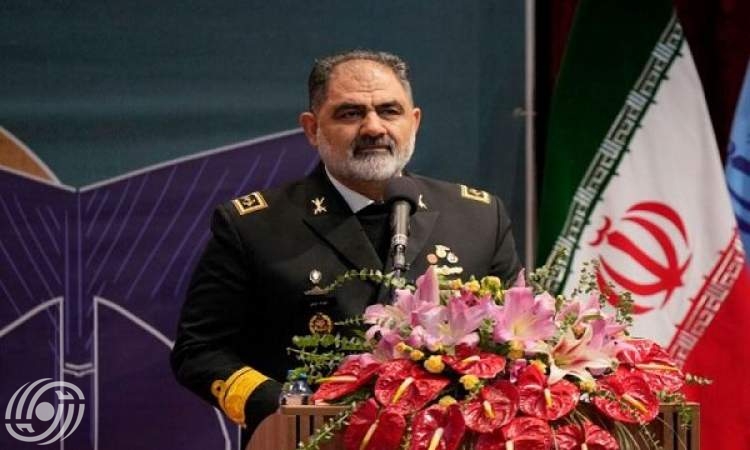 قائد بحرية الجيش الادميرال شهرام ايراني
