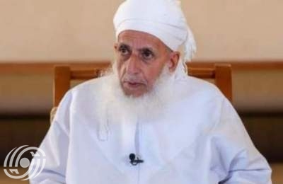 المفتي العام لسلطنة عمان الشيخ أحمد بن حمد الخليلي