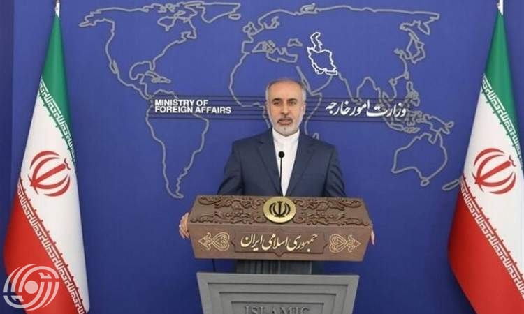 المتحدث باسم وزارة الخارجية الإيرانية ناصر كنعاني، اليوم الإثنين، في مؤتمر صحفي بحضور وسائل الإعلام المحلية والأجنبية،