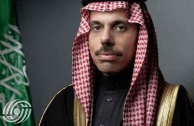 وزير الخارجية السعودي: حل الدولتين والاعتراف بالدولة الفلسطينية هو مسار السلام