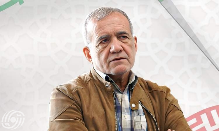 تفاصیل عن مراسم أداء الرئیس المنتخب للیمین الدستوریة.. من هم الضیوف؟
