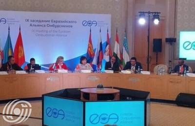 إيران تدعو الى عزم دولي لمكافحة الجرائم الإلكترونية