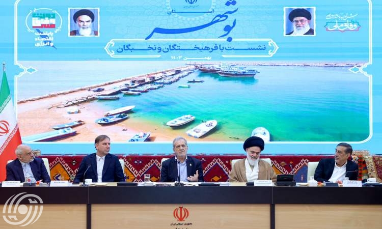 بزشكيان: ان كان ترامب يدعو للمحادثات فلماذا يمارس الغدر والجبن