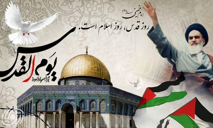 عشية يوم القدس العالمي.. وزارة العلوم الايرانية تعرب عن تضامنها مع الشعب الفلسطيني المظلوم