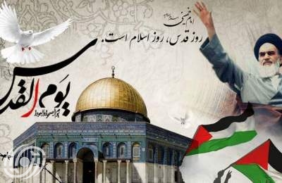 عشية يوم القدس العالمي.. وزارة العلوم الايرانية تعرب عن تضامنها مع الشعب الفلسطيني المظلوم