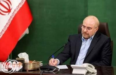 قاليباف: أتمنى أن يكون هذا العيد بداية لتعزيز وحدة الدول الإسلامية