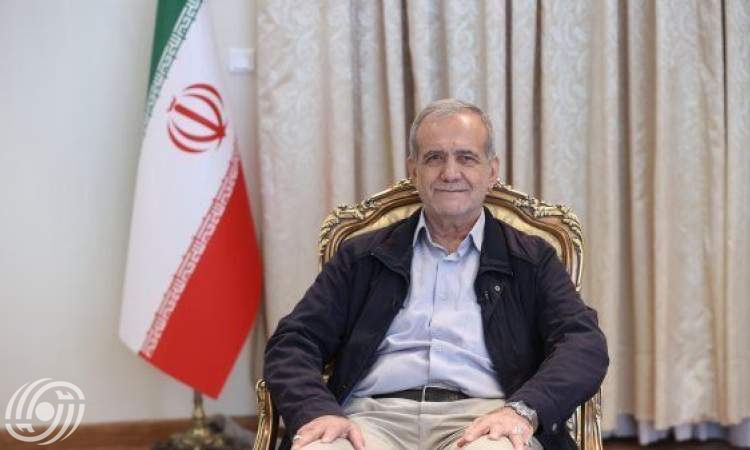 الرئيس بزشكيان: نرغب في تعزيز العلاقات مع الدول الاسلامية ودول الجوار