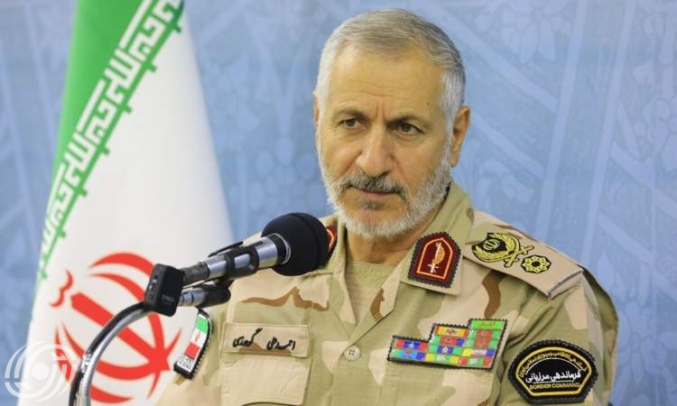 قائد حرس الحدود الايراني: لولا تضحيات جنود الوطن لما توفر الامن اليوم