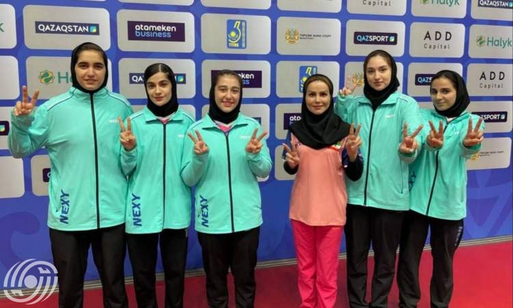 فتيات ايران يحرزن بطولة اسيا الوسطى لكرة الطاولة