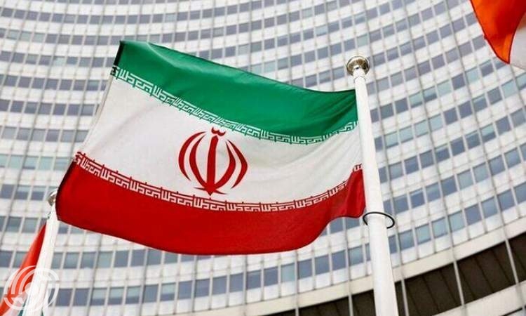 إيران ترفض بشدة مزاعم جهاز المخابرات والامن العام الهولندي