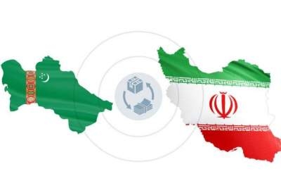 إطلاق مركز التبادل التجاري لخراسان الشمالية في تركمانستان