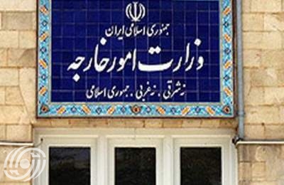 الخارجية الايرانية تستدعي السفير الهولندي في طهران