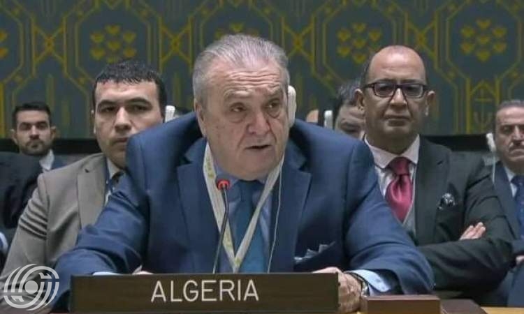 الجزائر: استهداف المنشآت النووية يقوض مصداقية النظام العالمي لمعاهدة حظر الانتشار النووي
