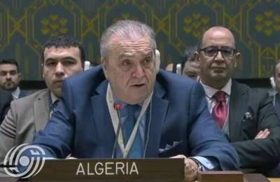 الجزائر: استهداف المنشآت النووية يقوض مصداقية النظام العالمي لمعاهدة حظر الانتشار النووي