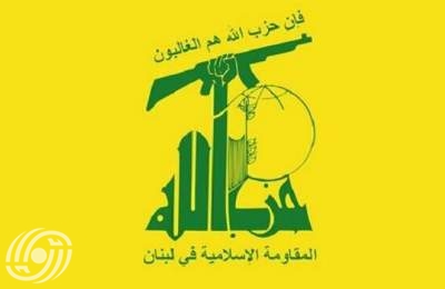 حزب الله يدين جريمة استهداف رجل دين شيعي في سوريا