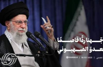 وجّهنا ردًّا قاصمًا للعدوّ الصهيوني  <img src="/images/video_icon.png" width="16" height="16" border="0" align="top">