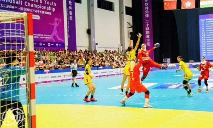 منتخب إيران لكرة اليد للسيدات یحقق فوزه الثاني في آسيا على هونغ كونغ