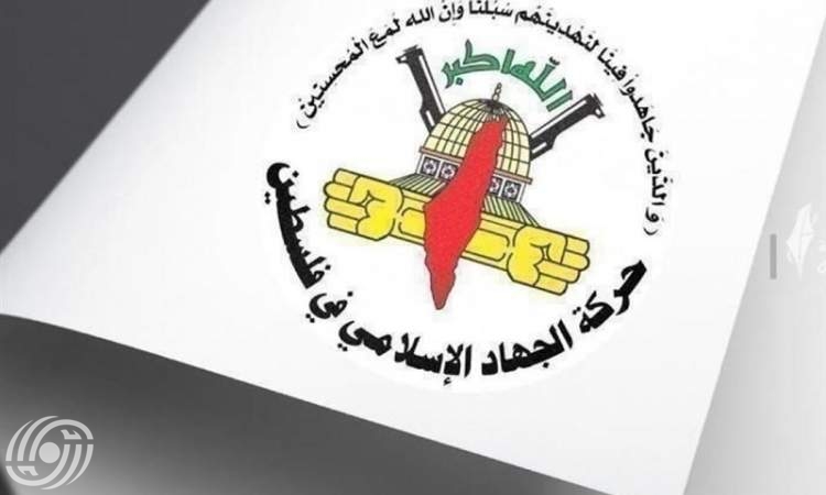 عملية الدهس قرب "بيت ليد" رد على جرائم الاحتلال ضد الفلسطينيين