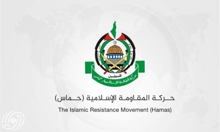 حماس: عملية كفار يونا رد طبيعي على جرائم الاحتلال بحق المقدسات