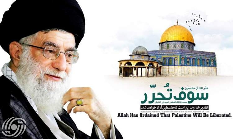 ما معنى "حل القضية الفلسطينية"؟