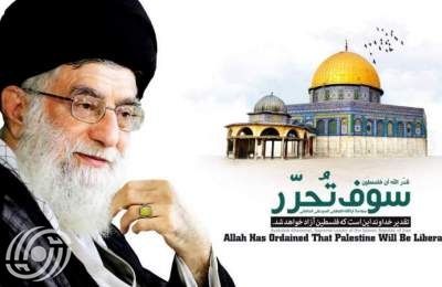 ما معنى "حل القضية الفلسطينية"؟