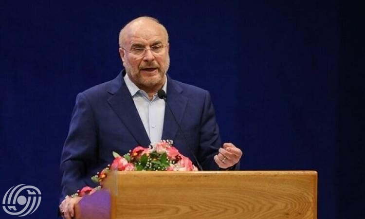 قاليباف يفضح أكاذيب رئيس الكنيست الصهيوني بتقارير رسمية للأمم المتحدة