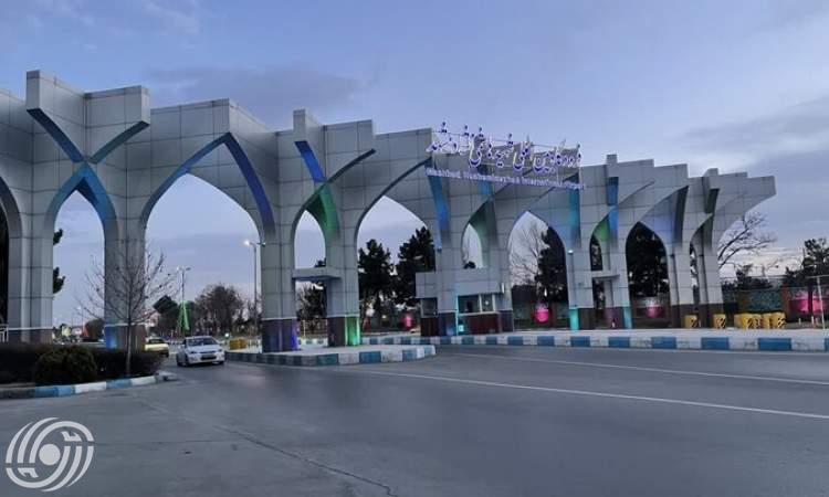 حريق مُسيطر عليه في مطار مشهد خلال الساعات القادمة