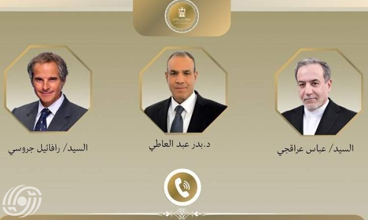 مصر تؤكد أهمية استئناف التعاون بين إيران ووكالة الطاقة الذرية